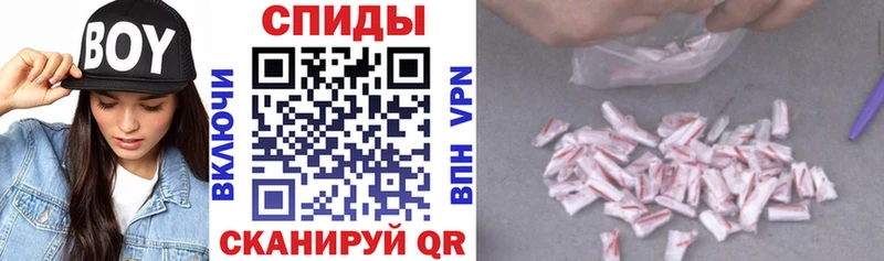Амфетамин Premium  MEGA tor  Чернушка 
