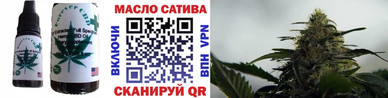 Canna-Cookies марихуана  Чернушка 