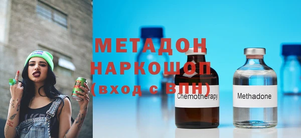 спиды Белоозёрский