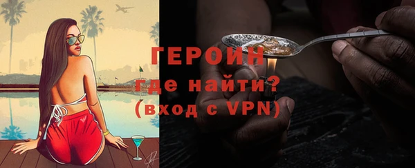 спиды Белоозёрский