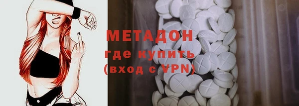 ALPHA-PVP Алзамай