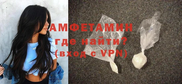 кокаин колумбия Арсеньев