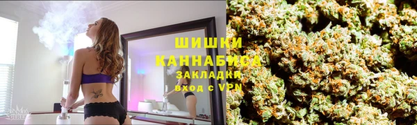 марки lsd Беломорск