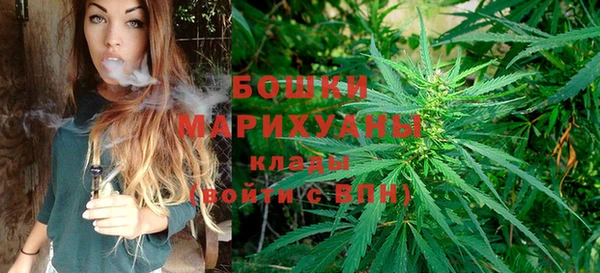 ALPHA-PVP Алзамай