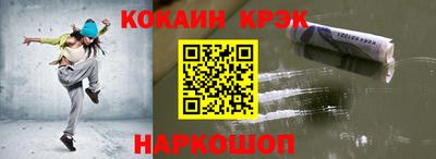 ALPHA-PVP Кингисепп