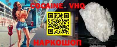 MESCALINE Кимры