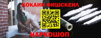 ALPHA-PVP Кингисепп