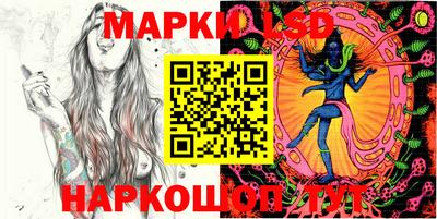 ALPHA-PVP Кингисепп