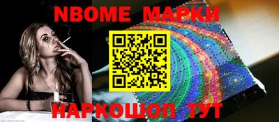 ALPHA-PVP Кингисепп