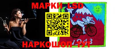 бошки Кинель