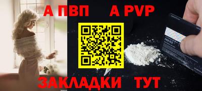 MESCALINE Кимры