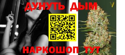 ALPHA-PVP Кингисепп