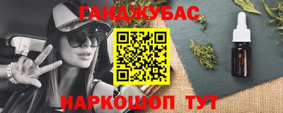 ALPHA-PVP Кингисепп