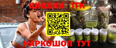 MESCALINE Кимры