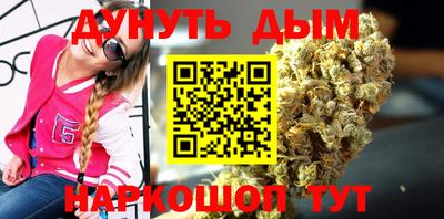 MESCALINE Кимры