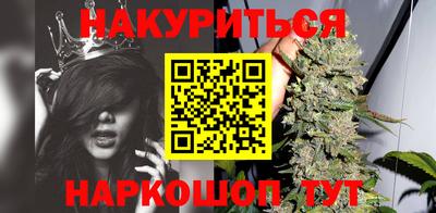 MESCALINE Кимры