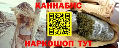 MESCALINE Кимры