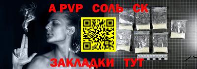 MESCALINE Кимры