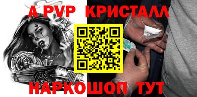 MESCALINE Кимры