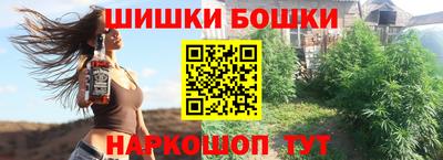 ALPHA-PVP Кингисепп