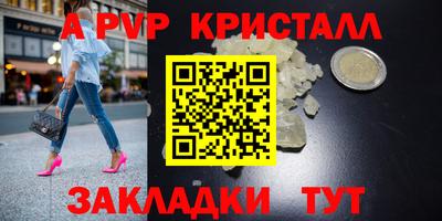 MESCALINE Кимры