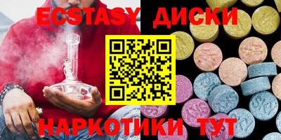 бошки Кинель
