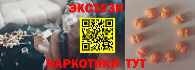 бошки Кинель