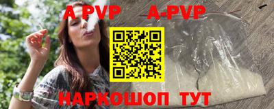 MESCALINE Кимры