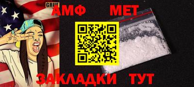 ALPHA-PVP Кингисепп