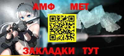 ALPHA-PVP Кингисепп