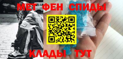 MESCALINE Кимры