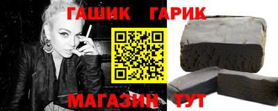 ALPHA-PVP Кингисепп