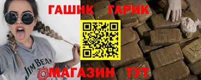 ALPHA-PVP Кингисепп