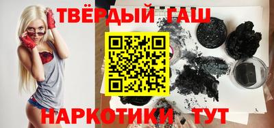 MESCALINE Кимры