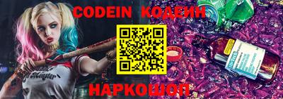бошки Кинель